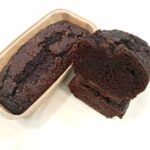 BIZCOCHO DE CHOCOLATE INTENSO